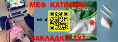соль курить ск Бийск