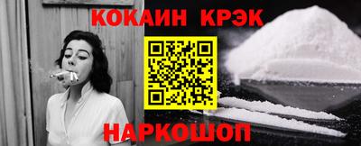 мет Беслан