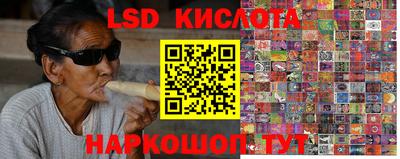 мефедрон VHQ Берёзовский