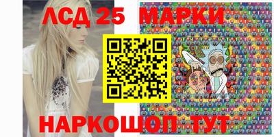 мет Беслан