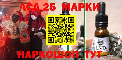 мефедрон VHQ Берёзовский