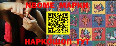 мефедрон VHQ Берёзовский