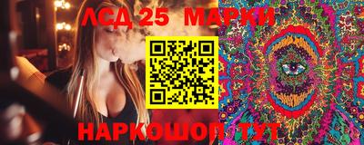 мефедрон VHQ Берёзовский