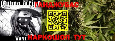 мефедрон VHQ Берёзовский