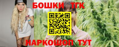 мефедрон VHQ Берёзовский