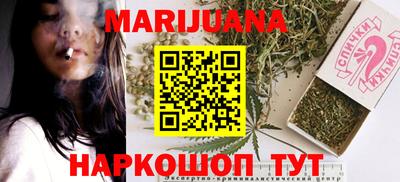 мефедрон VHQ Берёзовский