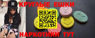 мет Беслан