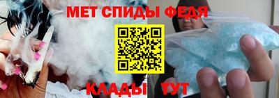 мефедрон VHQ Берёзовский